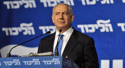 Нетаньяху отказался от участия в конференции ЮНЕСКО