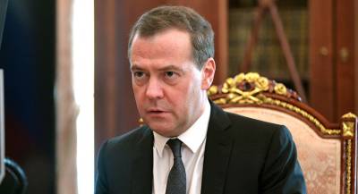 Медведев выразил соболезнования жителям Абхазии