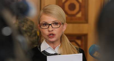 Тимошенко представила свою программу развития экономики