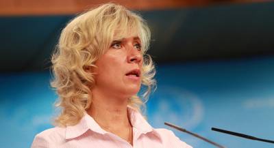 Захарова: «Дипломаты не могут попасть в здание ООН»