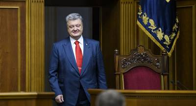 Пётр Порошенко хочет поменять украинскую конституцию