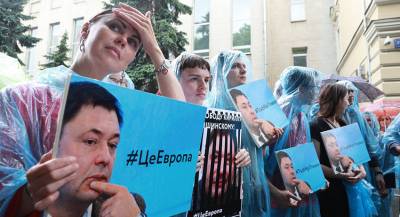 Украинский суд оставил Вышинского под арестом
