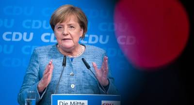 Меркель отказалась баллотироваться на пост главы ХДС