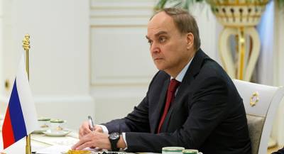 Посол выразил беспокойство состоянием боеголовок КНДР