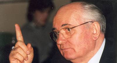Горбачёв назвал ошибкой отказ США от ДРСМД