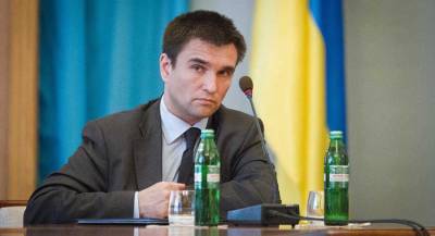 Украина накажет за гражданство России