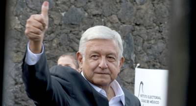 Пенсии для президентов отменили в Мексике