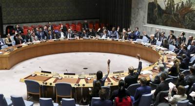 ООН рассмотрит тему северокорейских санкций по запросу РФ