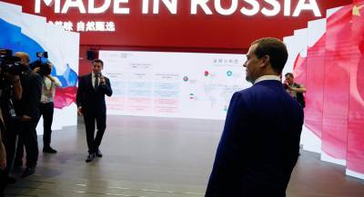 Медведев встретился с пакистанским коллегой