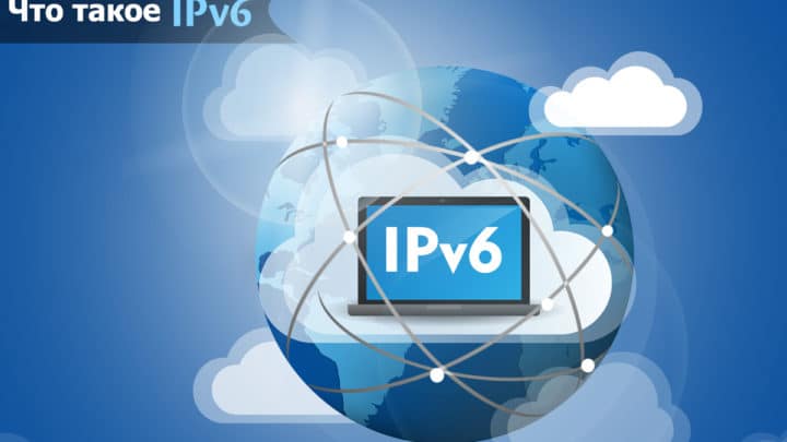 IPv4 прокси и SEO: Как обеспечить высокий рейтинг с помощью правильного выбора прокси